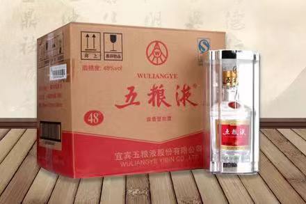 定海五粮液回收