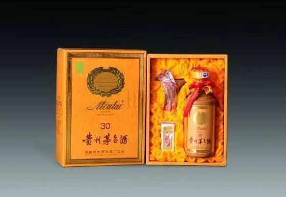 定海年份茅台酒回收