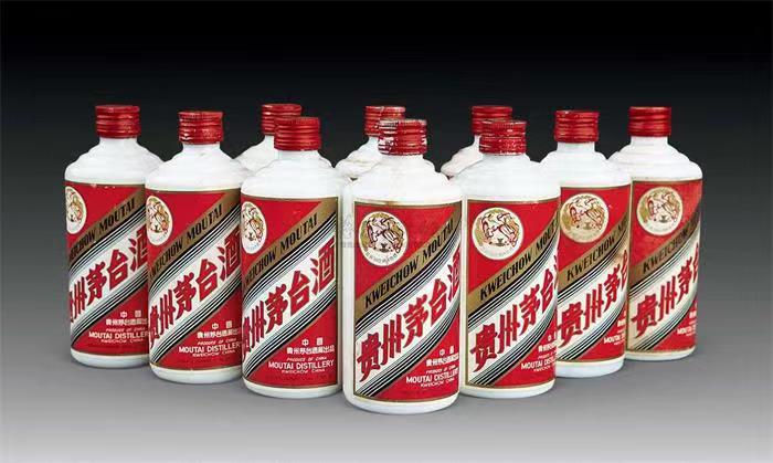 定海茅台酒回收